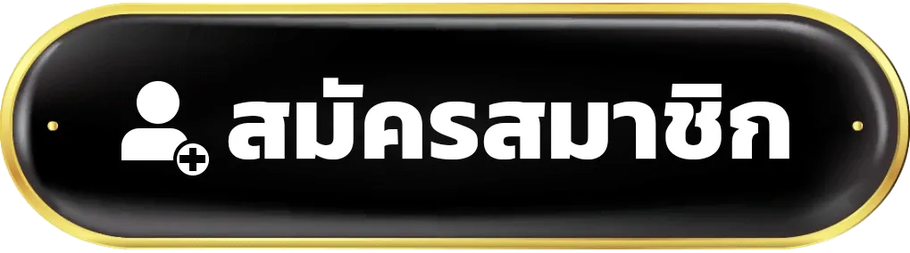 register by paymax สล็อต